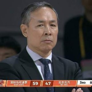 许利民：队里有人耍大牌摆明星架子，我们输的不是球输的是尊严